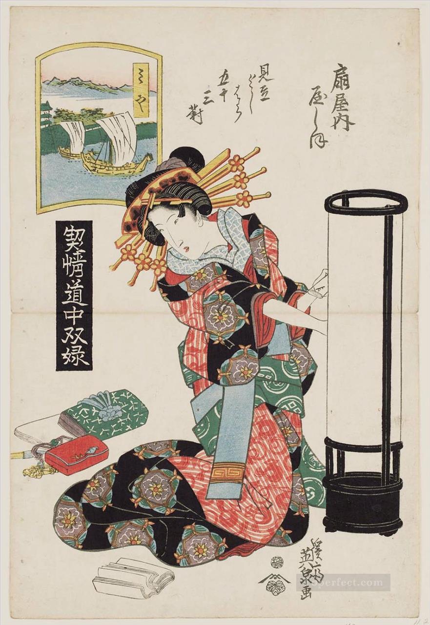 miya yashio of the giya 1823 Keisai Eisen Ukiyoye Oil Paintings
